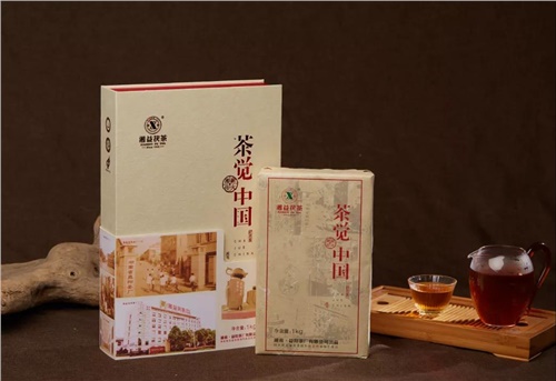 茶覺(jué)中國