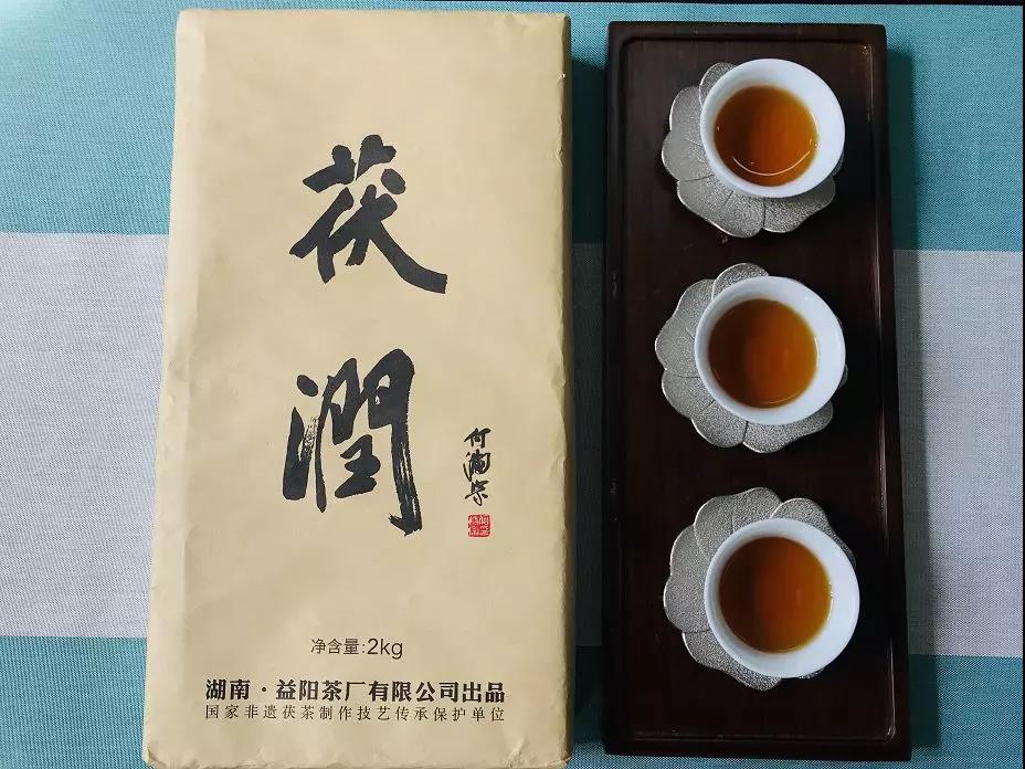 繼宗茯之后，湘益又一爆款力作“茯潤”茯茶即將上市！