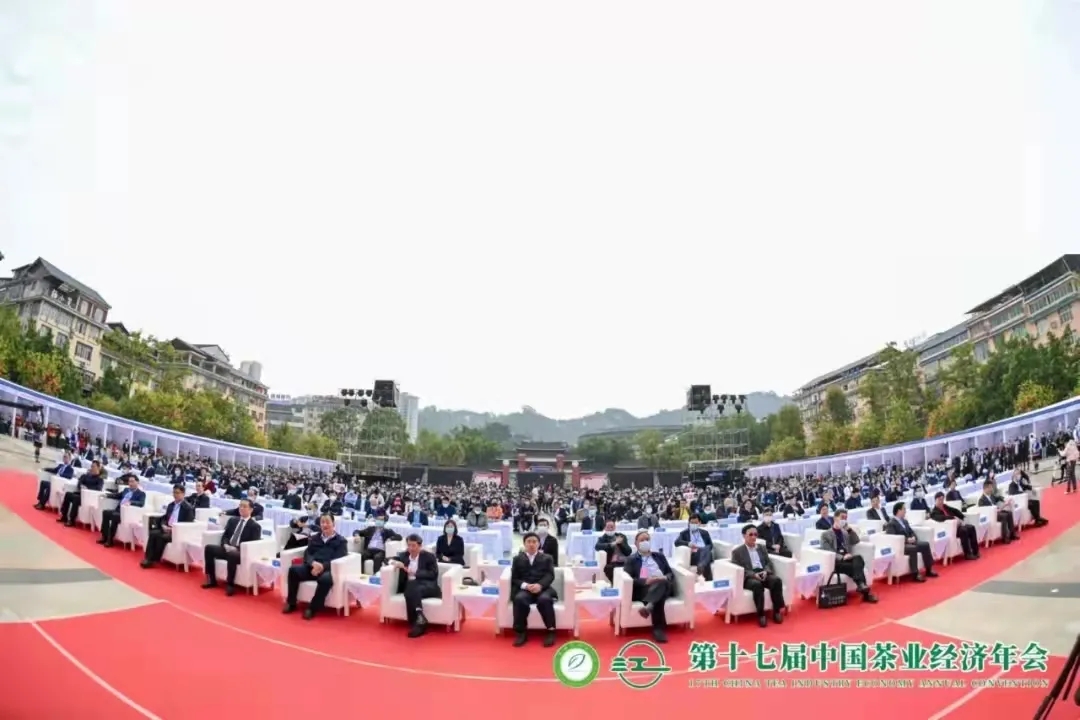 【第十七屆中國茶業(yè)經(jīng)濟年會(huì )】湘益茯茶榮獲“百強企業(yè)”、“暢銷(xiāo)品牌”等多項榮譽(yù)稱(chēng)號