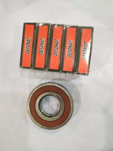 【德弗納爾軸承/重汽水泵軸軸承6305 2rs,0338水泵軸承價(jià)格,圖片,配件廠(chǎng)家】